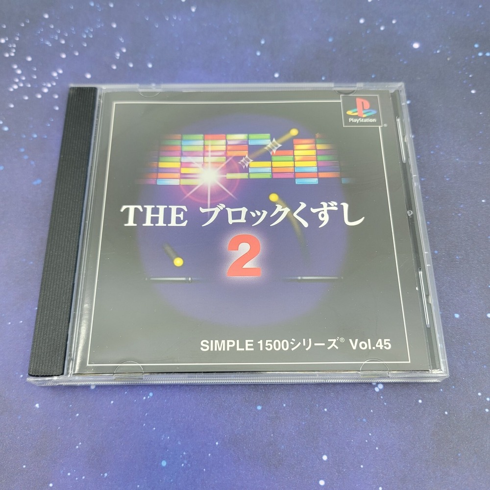 Simple 1500 Vol. 45 The Block Kuzushi 2 (Sony PlayStation) JAPANESE PS1 0475